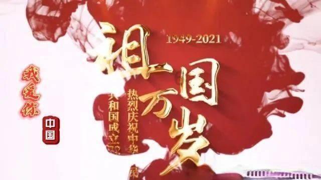 win10强制签名导致蓝屏游戏画面